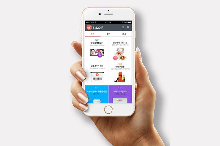 谢家集企业开发建设微信小程序之后如何留住用户？