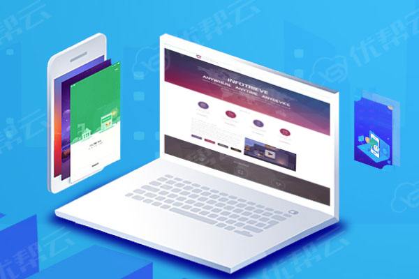 谢家集分析企业在网页设计中需要注意的几个常见问题